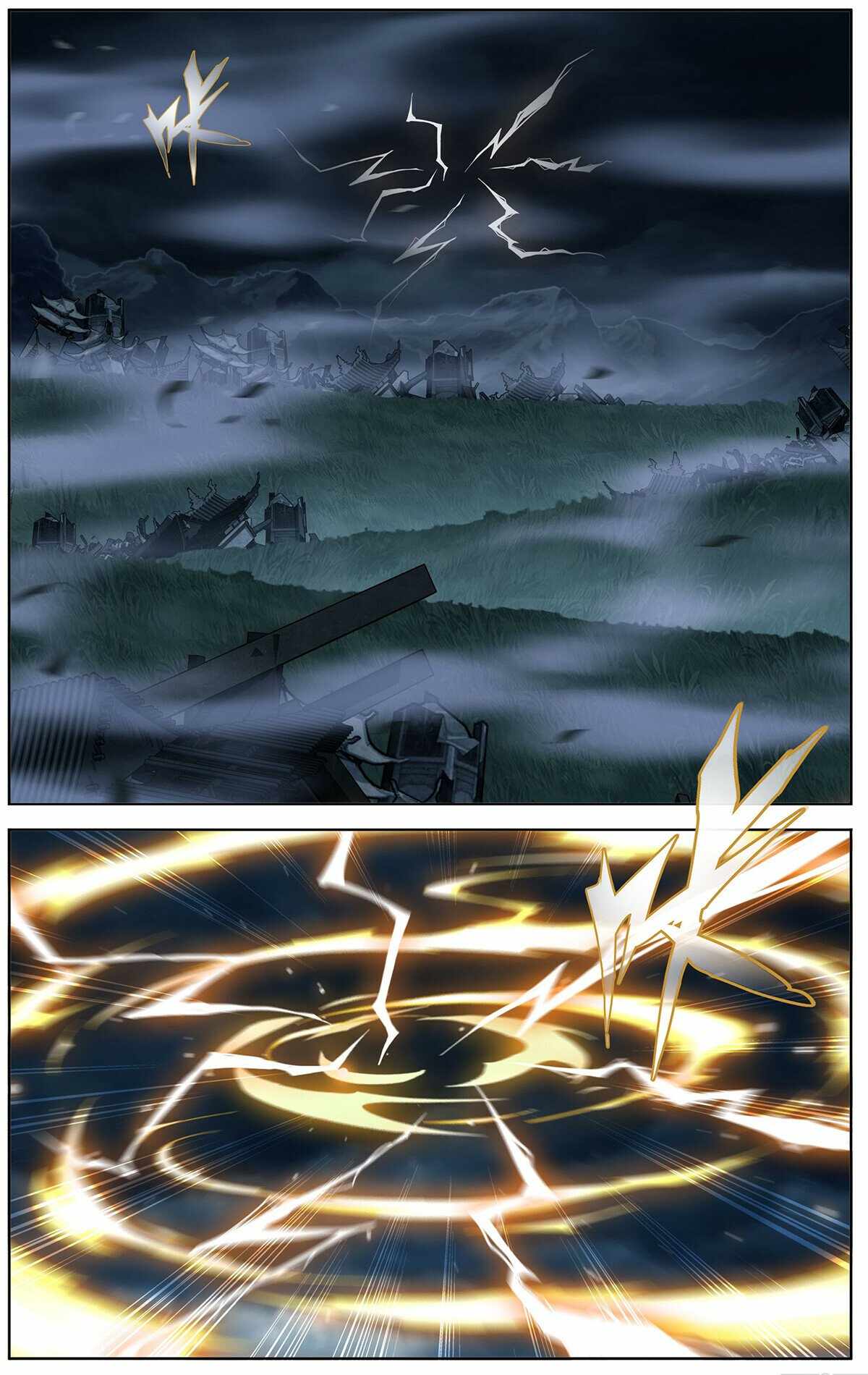 Battle Through The Heavens Chapter 473 7